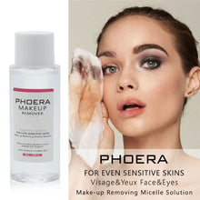 Load image into Gallery viewer, PHOERA® High PerformanceMakeup Remover - Offical Phoera Store